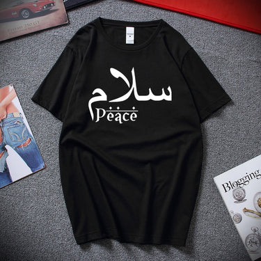 T-shirt Paix Islam